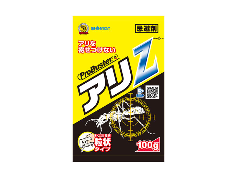 アリ Z 100g 忌避剤の株式会社shimada ネズミ 害虫の捕獲 防犯粘着シート