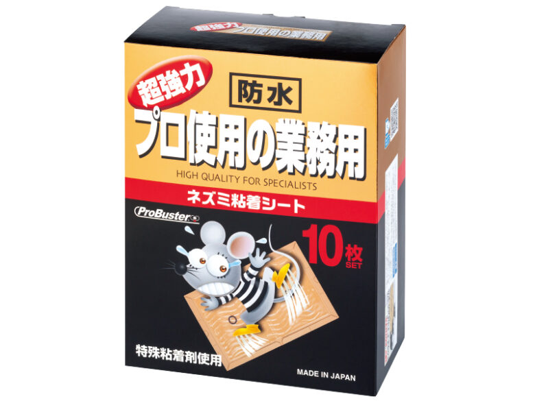 超強力 プロ使用の業務用 ネズミ駆除用粘着シート ハウス - 忌避剤の株式会社SHIMADA | ネズミ・害虫の捕獲 | 防犯粘着シート