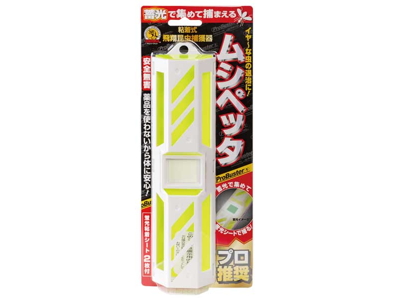 ハエとりリボン 5P - 忌避剤の株式会社SHIMADA | ネズミ・害虫の捕獲 | 防犯粘着シート